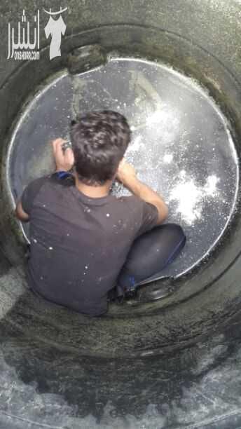 0798817745