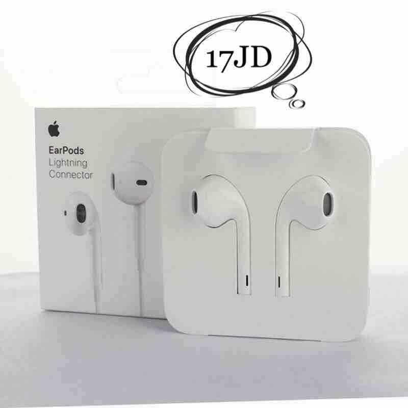 حصرياً وجديد 53 Mobile & Accessories سماعات وايرلس و شواحن ايفون الأصلية ١٠٠٪ ومكفولة سماعات ايفون الاصلية ١٠٠٪ ومكفولة وجميع اكسسوارات الايفون الاصلية ١٠٠٪ ل أجهزة iOS & Androi...
