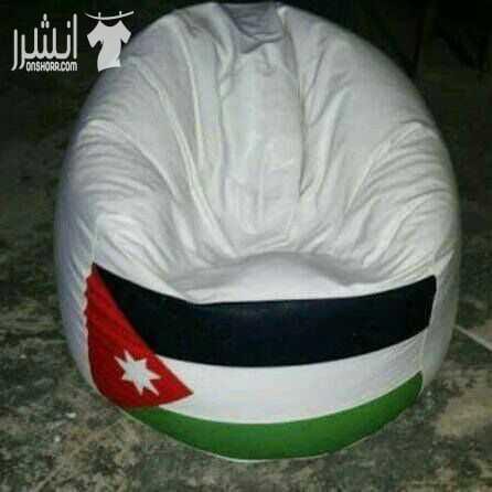 BAEN BAG ALAA بفات مقاعد جلديه كافه الالوان والاحجام وتصاميم عصرية من المصدر مباشره 0795460090 baen bags أفضل أنواع الجلود وحشوه داخليه حبيبات اورجينال 0795460090 كافة الألوان والاحجام حشوات داخليه و...