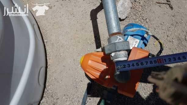 0798817745