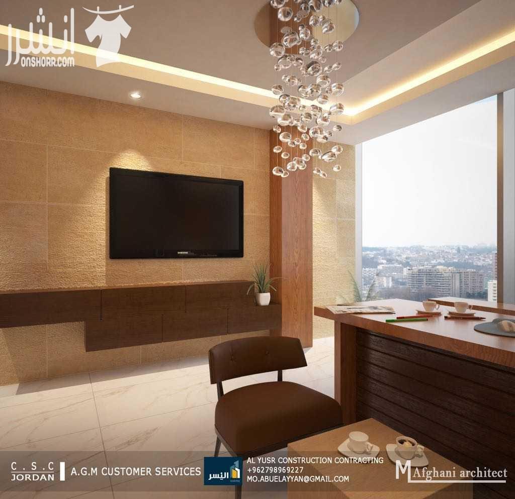 شركة اليسر للمقاولات الأنشائية .... * جميع اعمال الديكورات الداخلية والخارجية من تصميم خشب - تبليط - دهان - تركيب كرميد - جبس بورد - صيانة عامة - تركيب مقاطع الالمنيوم - تركيب حديد - تركيب ابواب - سيك...