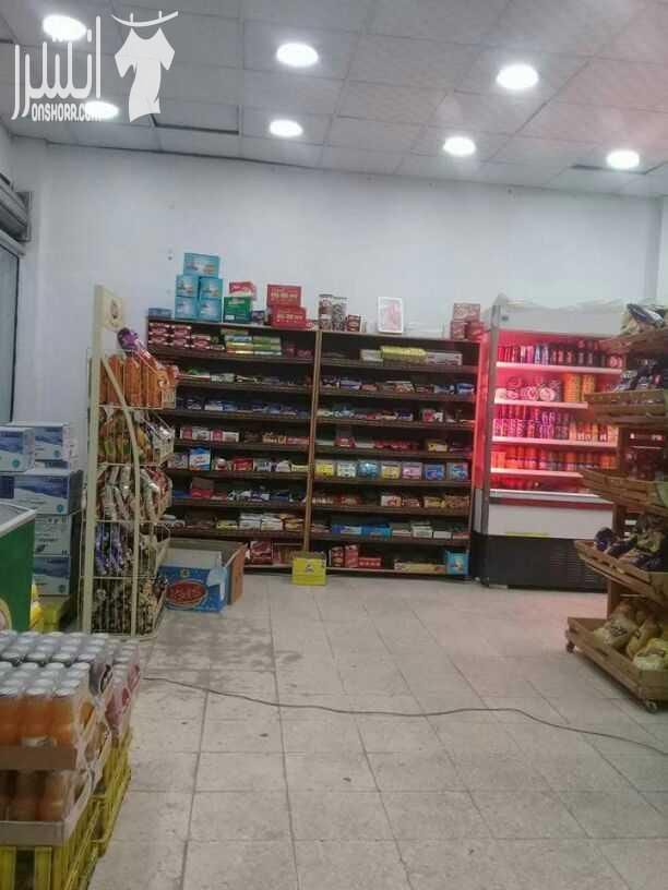 سوبر ماركت للبيع كاش او اقساط 0795685686 الموقع
مقابل مداس الشامله للبنات ومدرسه شجره الدر بجانب مطعم القيصر وقوه العميد شارع موقع ممتاز مبيعاتو ممتازه
شارع رىيسي