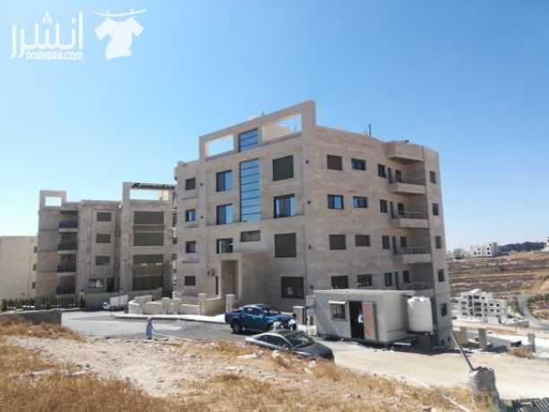 شقق-للبيع بالاقساط في طريق المطار مساحة 165م ومن المالك مباشرة ميزون للاسكانات 0792806130 0792806129