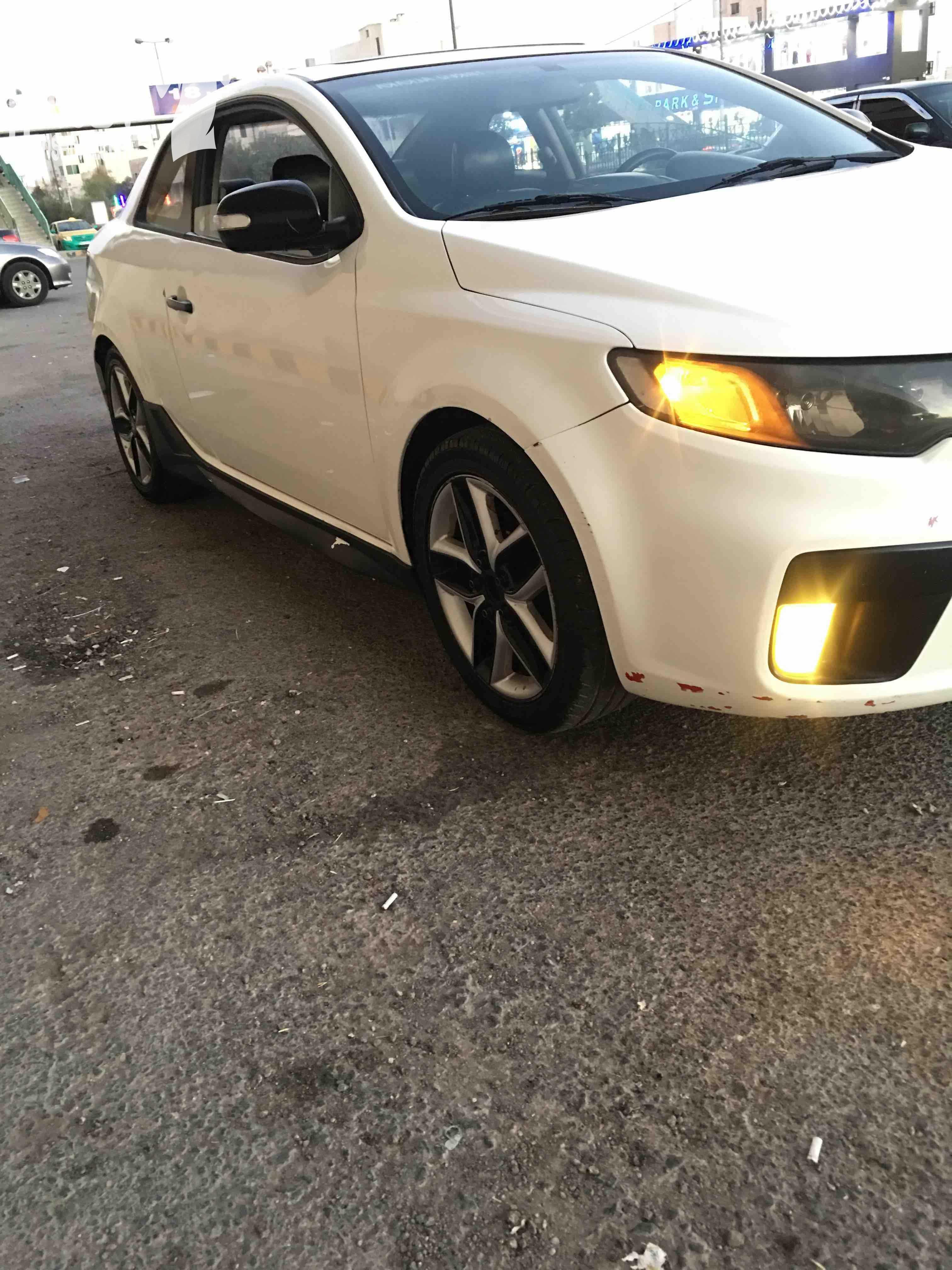كيا فورتي 2010 ماتور 2000cc قير عادي ماتور رياضي مرخصة ل 2019/05/27وفحص السيارة قصعات ودقات ماتور وكالة وقوي واقتصادي وجير وبككس جيد فتحة وشاشة السيارة للبيع بدفعة 2000 دينار وقسطها 310كل شهر للعلم ال...