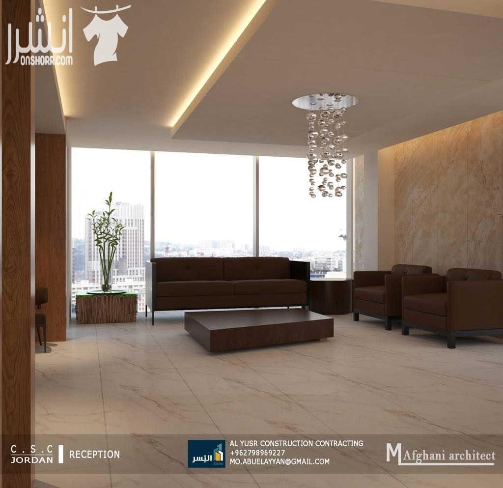 شركة اليسر للمقاولات الأنشائية .... * جميع اعمال الديكورات الداخلية والخارجية من تصميم خشب - تبليط - دهان - تركيب كرميد - جبس بورد - صيانة عامة - تركيب مقاطع الالمنيوم - تركيب حديد - تركيب ابواب - س...