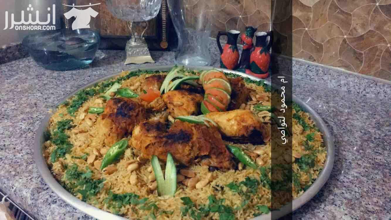 ام محمود لتواصي الاكل منسف مندي مكبوس مضغوط اوزي برياني قدرة كرشات كلو على اصولة لمزيد من المعلومات توصل على رقم هاتف ام لتواصي 0796762935 او زيارة صفحة الفيس بوك مطبخ فلسطين للاكل العربي