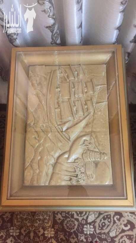 طقم غرفة ضيوف مع طاولات مصري محفر قزاز وخشب وحده كبيره وتنتين صغار وسجاده جديده كامل الغرفه وطاولتين سحب سيرفس وبردايه غرفه كامله بسعر ٥٥٠ دينار مستعجل بداعي السفر هاتف رقم ٠٧٩٨٤٥٦٢٣٧
