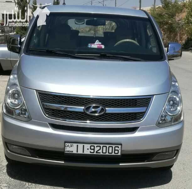 باصات هونداي H1 2011/2017 فاخره تسع ركاب حاله جيده جدا للايجار يومي،أسبوعي،شهري، مع سائق فقط/متخصص في طلبات التوصيل من و إلى المطار ، جسر الملك حسين،العقبة،وادي رم ، البتراء ، رحلات سياحيه،رحلات دا...
