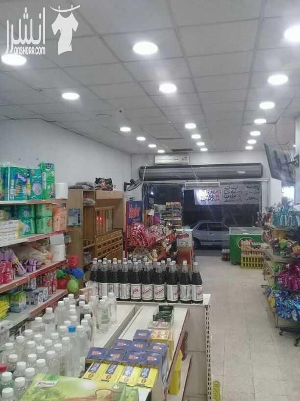 سوبر ماركت للبيع كاش او اقساط 0795685686 الموقع
مقابل مداس الشامله للبنات ومدرسه شجره الدر بجانب مطعم القيصر وقوه العميد شارع موقع ممتاز مبيعاتو ممتازه
شارع رىيسي