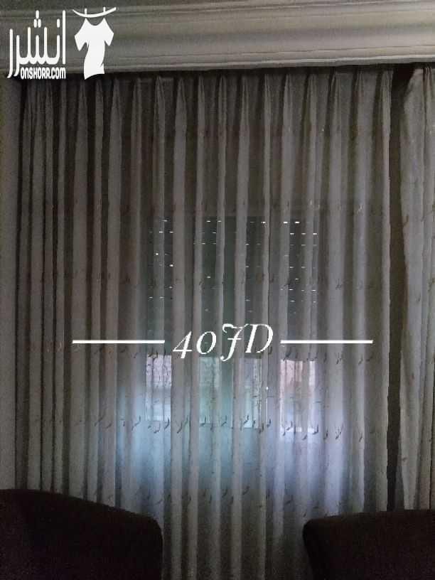 عفش للبيع