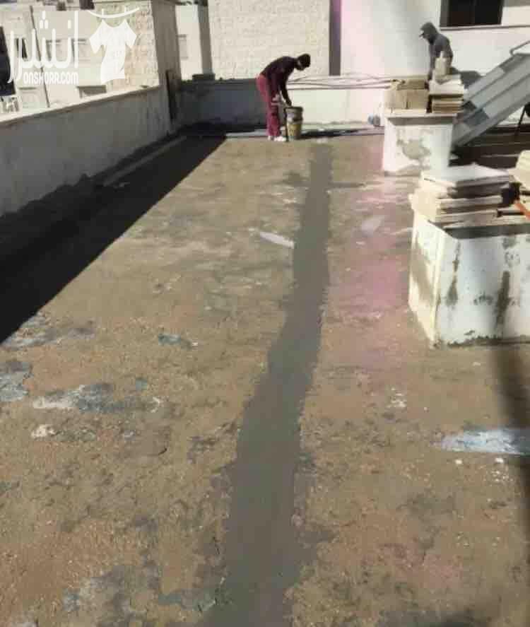 موسسة بيسان للصقل والعزل صبأت الميلان قصاره اسبانيه ملونه للاستفسار ٠٧٩٠٣٢٨٢١٨ أفضل مواد العزل كادر مختص كفاله حسن تنفيذ عزل إسمنتي وعزل اكرليكي مطاطي عزل آبار صقل أرضيات وأسطح