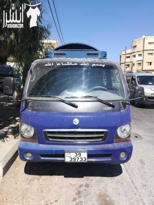 بكب كيا فرونتير دبل كبين موديل 2002 ، مرخص لغاية سنة كاملة 12 شهر ، فحص 4 جيد ، اللون ازرق ، كاوتشوك جديد ، فرش جلد ، صندوق خلفي مفصل جديد ومغلق مع فرشة كاوتشوك جديدة ، مكانيك جيد،