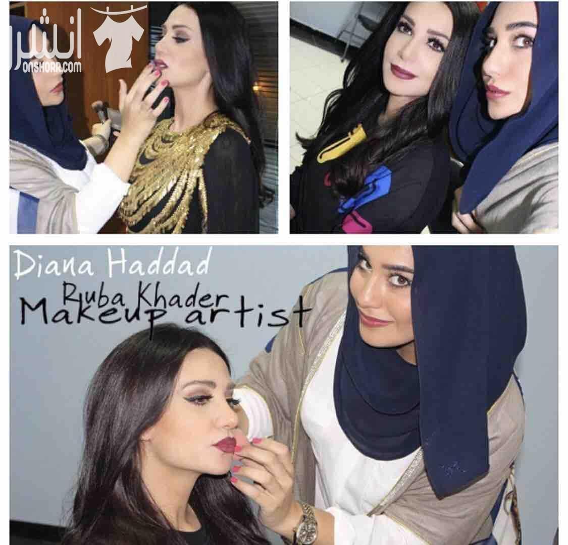 احصلي على الطلة المبهرة مع خبيرة التجميل / ربا خضر اخصائية تجميل للفنانة ديانا حداد و خبيرة التجميل جويل في الامارات العربية المتحدة ... و لاول مرة في الاردن استديو خاص بها للتجميل ???? للمتابعة الح...