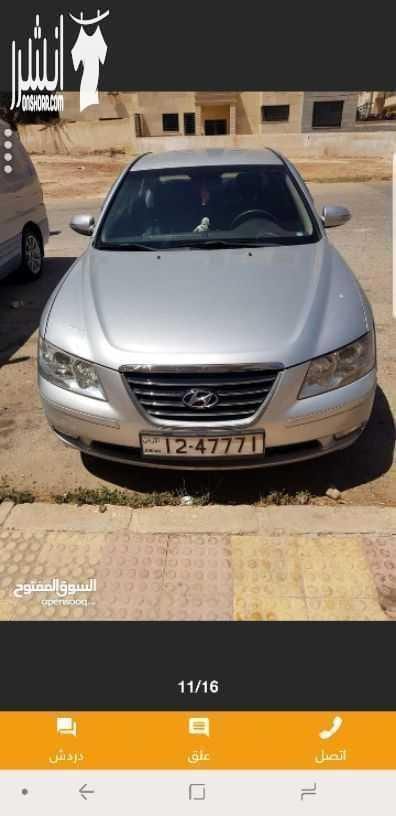 هونداي سوناتا للبيع موديل ٢٠٠٨ مع لوحة مميزة فل مع فرش جلد بدون فتحة السيارة نظيفة بسبب استخدامها القليل