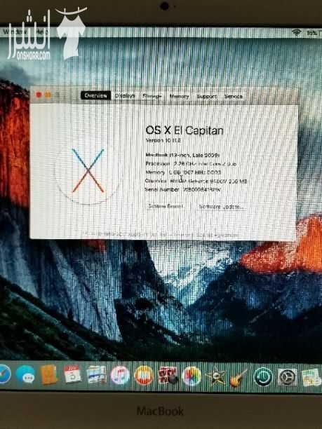 Apple MacBook 2009 لابتوب ابل ماك بوك 2009 وارد امريكي الجهاز كتير نظيف قليل الاستخدام للبيع بسعر مغري المواصفات special audition 2009 Proc 2.26 GHz intel Core 2 Duo Memory 5 GB