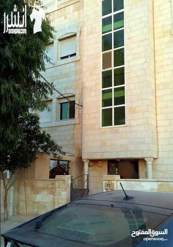 شقه سكنيه المفرق _(مقابل بوابه جامعه آل البيت) بسعر مغررري جدا »» بالقرب من مشروع فلل ضاحيه جامعه آل البيت و مشروع الطاقه الشمسيه واجهه حجر تشطيب سوبر ديلوكس اباجورات جبصين 3حمامات حمام ماستر تأسيس تد...