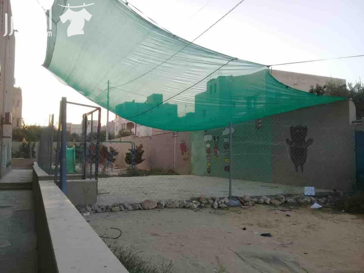 حداد متنقل