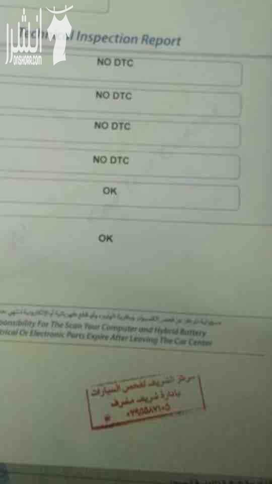 هونداي سوناتا فل فل الفل اعلى صنف وارد كوري فحص كامل اعلى صنف شاشه اصليه كراسي مدفيه حامي بارد فتحه بانوراما مومري كراسي جنط الأصلي ترخيص لشهر 1 مري ترحيب اضائه ابيض اصلي جلد