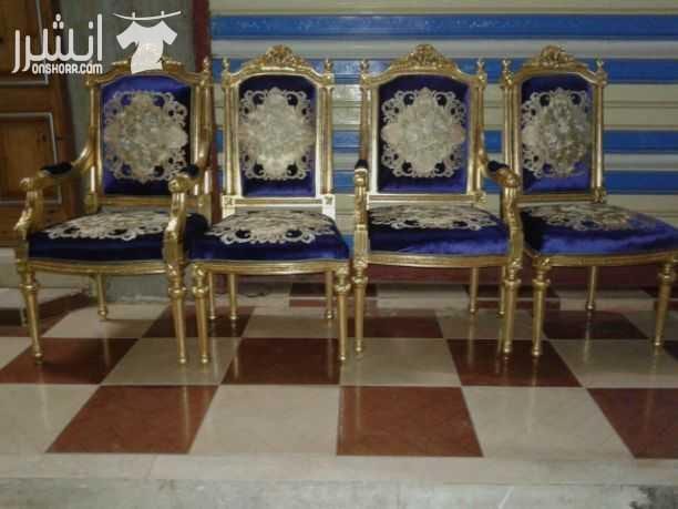 طقم خشب جديد صناعة مصر دمياط مذهب ورق عدد اثنان طقم ١٤ مقعد مفرد عدد اثنان ومزوج عدد اثان وثلاثي عدد اثنين مع طولات ارخام عدد اثنين ومع طاولة سفرة ٦ كراسي مع اثنان كريس رئيسي الى طاولة الطعام مع كنص...