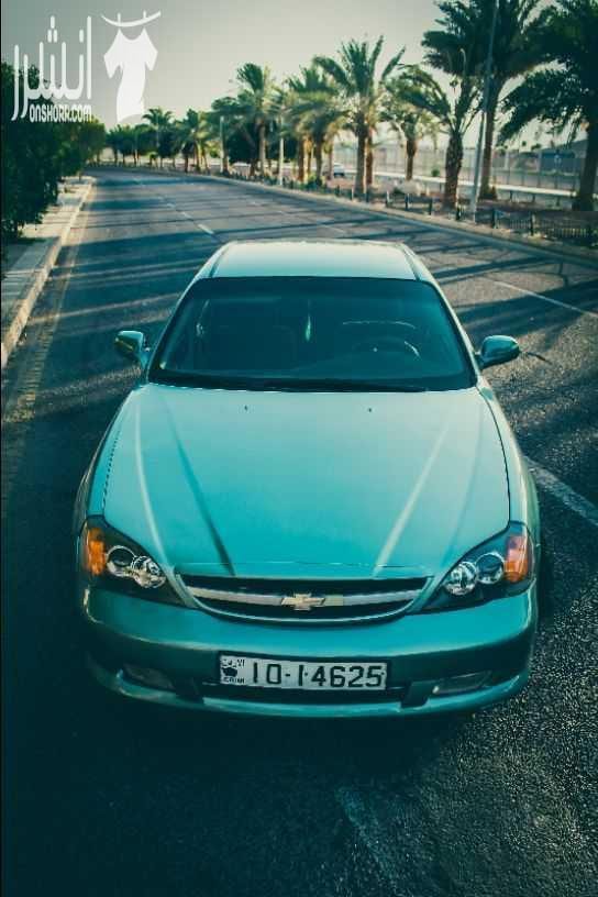 Chevrolet epica 2005 شيفرليت ابيكا ٢٠٠٥ للبيع بسعر ٦٠٠٠ دينار السياره نظيفه وفحص اربعه جيد وفيها قصعه امامي يمين وشمال ماتور جديد راديو شاشه كاميرا خلفيه فرش مخمل مكيف حامي بارد اوتوماتيك والي نا...