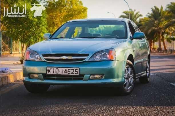 Chevrolet epica 2005 شيفرليت ابيكا ٢٠٠٥ للبيع بسعر ٦٠٠٠ دينار السياره نظيفه وفحص اربعه جيد وفيها قصعه امامي يمين وشمال ماتور جديد راديو شاشه كاميرا خلفيه فرش مخمل مكيف حامي بارد اوتوماتيك والي نا...
