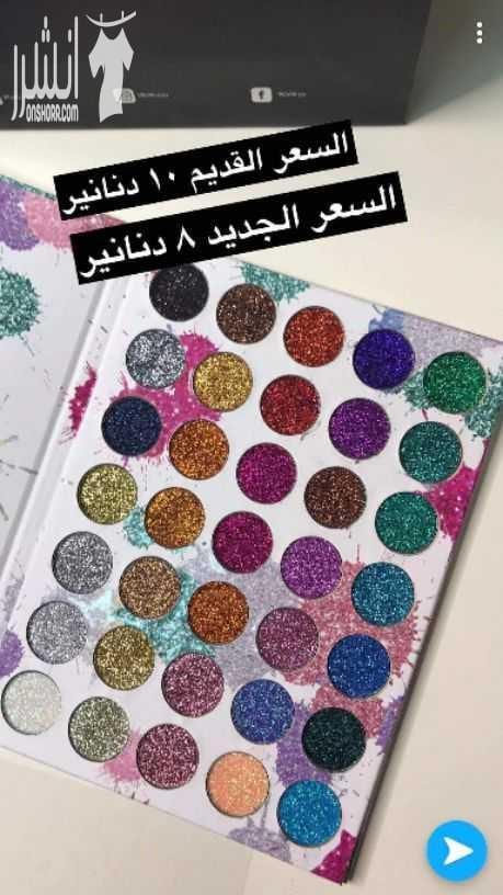 https://www.facebook.com/pg/No....or-shopping-22555277 منتجات مغربية وميك اب ومنتجات للعناية بالجسم