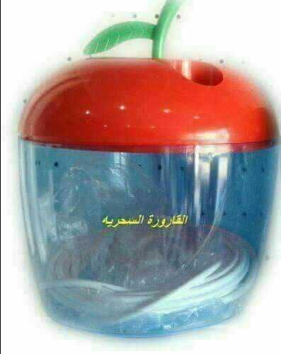 عروض عروض عروض دقيقه من وقتك اقرا المنشوررر واكسب مع عرووض شركه يارا لتكنولوجيا المياة رقم الهاتف 0789937223 رقم الهاتف 0789937223 حطمنا الاسعارررر....???????????? وهديتك علينا احصل على القاروره السح...