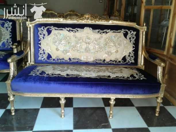 طقم خشب جديد صناعة مصر دمياط مذهب ورق عدد اثنان طقم ١٤ مقعد مفرد عدد اثنان ومزوج عدد اثان وثلاثي عدد اثنين مع طولات ارخام عدد اثنين ومع طاولة سفرة ٦ كراسي مع اثنان كريس رئيسي الى طاولة الطعام مع كنص...