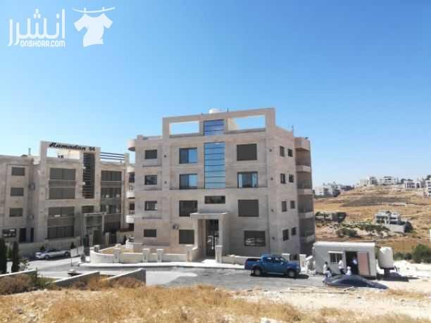 شقق-للبيع بالاقساط في طريق المطار مساحة 165م ومن المالك مباشرة ميزون للاسكانات 0792806130 0792806129