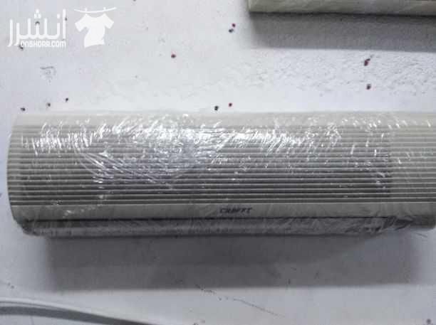 0795179260
مكيفات مستعملة بحاله ممتازه وسعر ممتاز
مكيف 1 طن 175
مكيف طن ونص 225
مكيف 2 طن 250
محمود للمكيفات فك نقل تركيب صيانه تأسيس مواسير نحاس
للاستفسار 0795179260