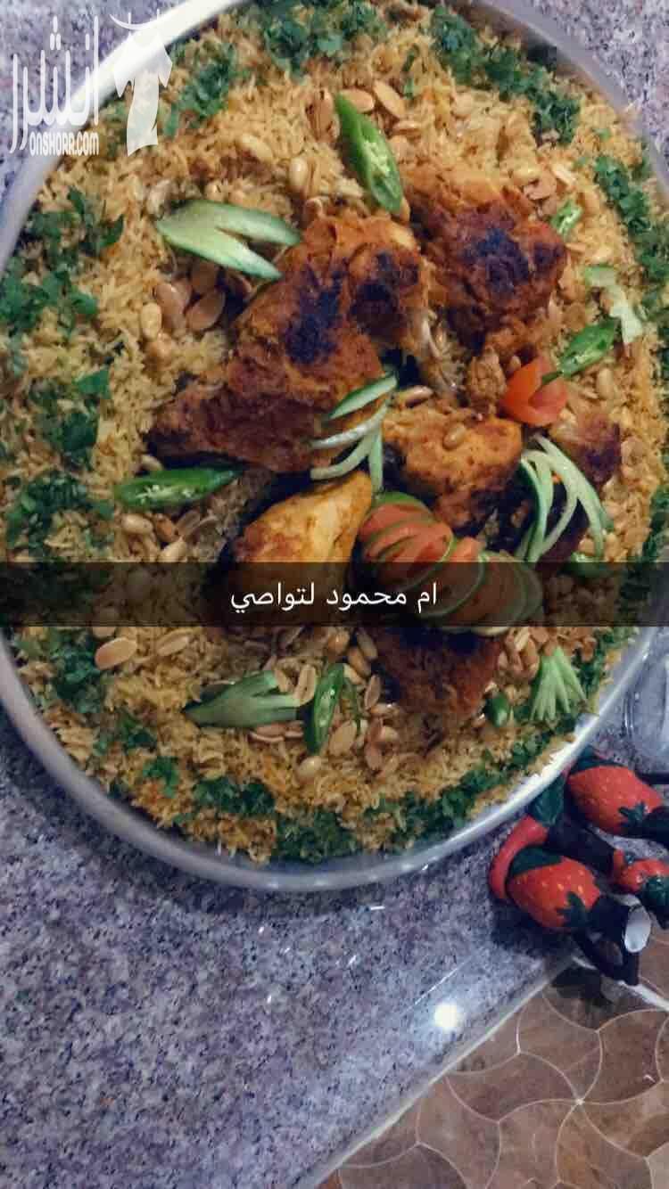 ام محمود لتواصي شغل بيت مرتب ونظيف منسف مندي اوزي مضغوط برياني قدرة كبسه مكبوس كرشات وكلو حسب الطلب وحتى حلويات متل كعك العيد سميد وطحين وغويبه لتواصل الاتصال على رقم هاتف0796762935 ولتشوفو الشغل...