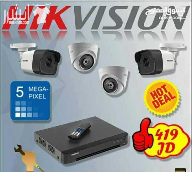 العرض الأحدث 4 كاميرات Hikvision 5 megapixel بتقنية EXIR فائقة الوضوح ب 419 دينار فقط -4 كاميرات Hikvision 5megapixel داخلي وخارجي مزودة بنظام الرؤية الليلية -مزودة بأحدث أنظمة فلترة الضوء WDR ونظام...