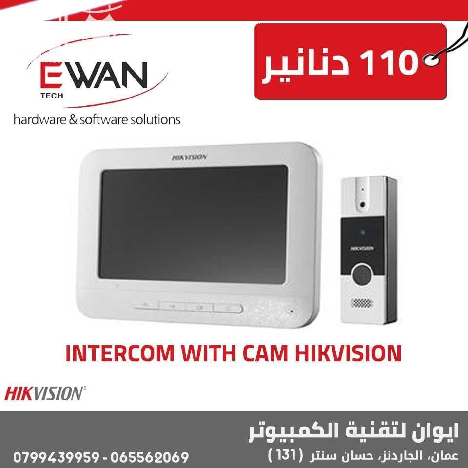 لحق حالك مع مهرجان الأسعار وأفضل عروض الــ 2018 أقوى العروض على أنظمة كاميرات المراقبة وأنظمة الحماية من السرقة و الإكسسوار ----------------------------------------- ???? العرض رقم 1: ----------------...