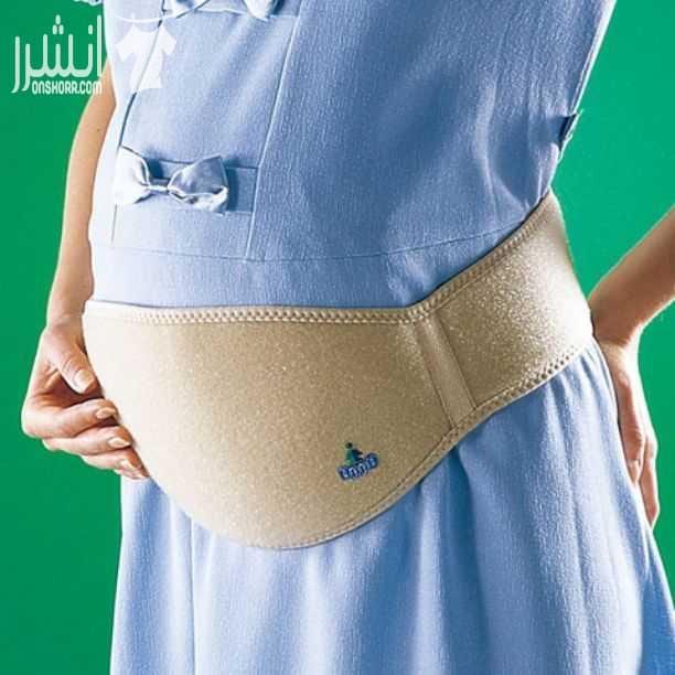 مشد الحمل يعمل على تخفيف حمل وثقل الجنين عن فقرات الظهر ومنع ترهلات وتدلي منطقة البطن به دعامات لتخفيف الحمل عن فقرات الظهريلبس بأيه وقت حيث انه يلبس تحت الملابس ... //////// الأقل سعراً في الأسوا...