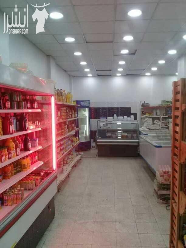 سوبر ماركت للبيع كاش او اقساط 0795685686 الموقع
مقابل مداس الشامله للبنات ومدرسه شجره الدر بجانب مطعم القيصر وقوه العميد شارع موقع ممتاز مبيعاتو ممتازه
شارع رىيسي