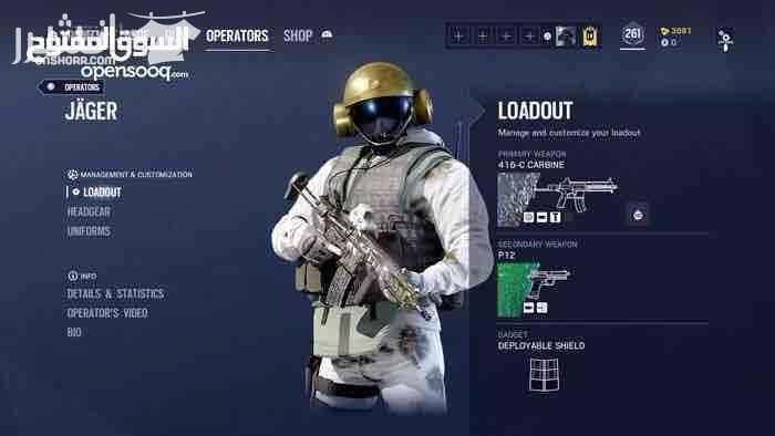 حساب ps4 تحكم كامل مع تاريخ الميلاد Games : - FIFA 18 - PES 18 - RAINBOW 6 - NFS PAYBACK حساب رينبو : Level : 261 KD : 1.2 Black ice : M45 meusoc ثارميت ، آش فرد 5.7 USG : ثارميت ، آش فرد...
