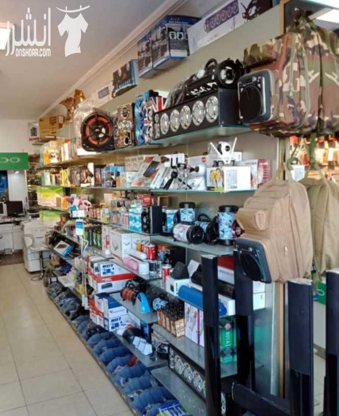 محل تجاري لبيع وصيانة الاجهزة الخلوية و الكمبيوترات وبيع الاكسسوارات وبيع بطاقات الشحن المدفوعة مسبقا وخطوط الهواتف المتنقلة بالاضافة الى تصوير الوثائق و الخدمات الطلابية و القرطاسية. المحل طابقين ب...