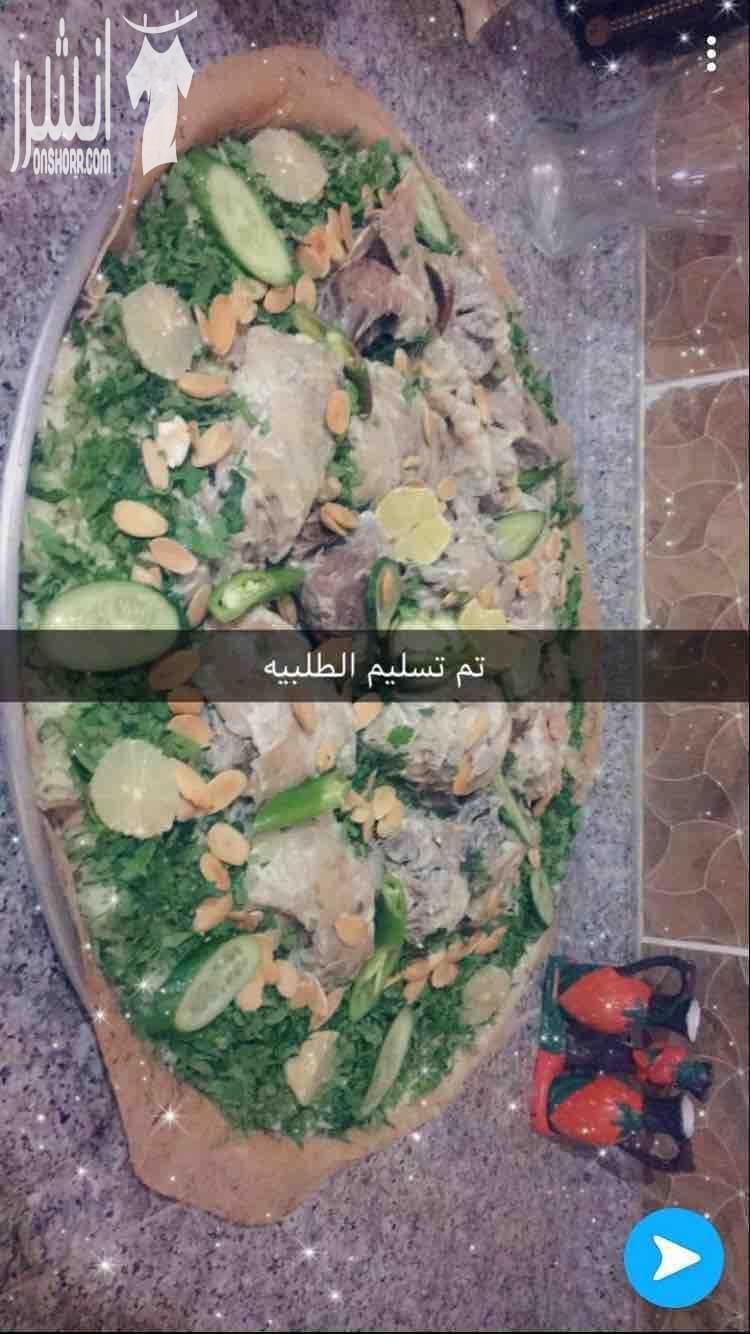 ام محمود لتواصي شغل بيت مرتب ونظيف منسف مندي اوزي مضغوط برياني قدرة كبسه مكبوس كرشات وكلو حسب الطلب وحتى حلويات متل كعك العيد سميد وطحين وغويبه لتواصل الاتصال على رقم هاتف0796762935 ولتشوفو الشغل...