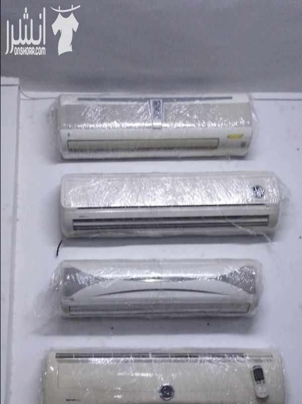0795179260
مكيفات مستعملة بحاله ممتازه وسعر ممتاز
مكيف 1 طن 175
مكيف طن ونص 225
مكيف 2 طن 250
محمود للمكيفات فك نقل تركيب صيانه تأسيس مواسير نحاس
للاستفسار 0795179260