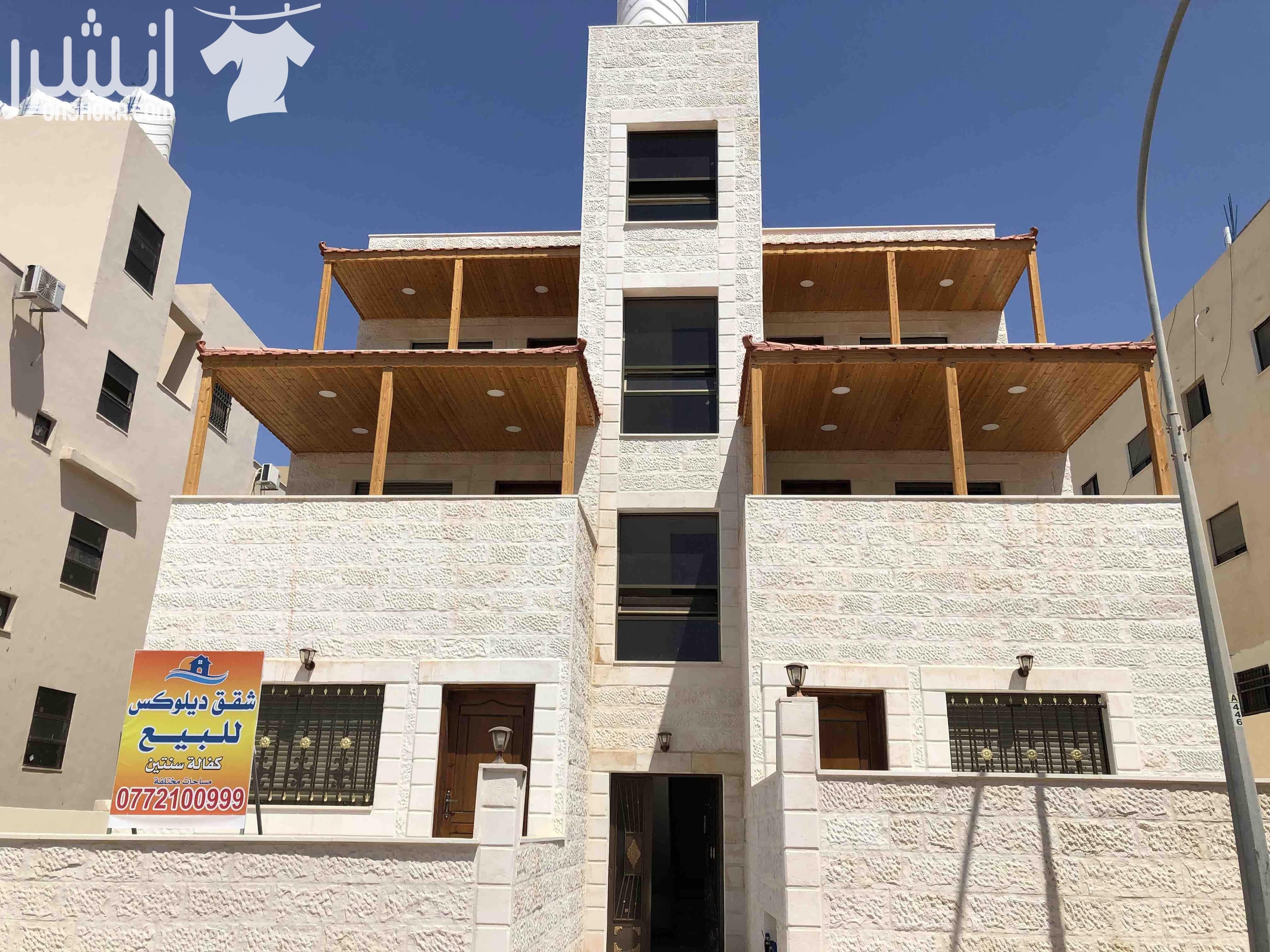 العقبة - شقة فارغة ديلوكس للايجار - التاسعة - المهندسين - دور ثالث (بدون مصعد)- ٢نوم نوم واحدة ماستر وضيوف منفصل ومطبخ واسع وتواليت - تراس كرميد - عائلة صغيرة فقط - عقد سنوي - الايجار ٢٠٠ دينار شهر...