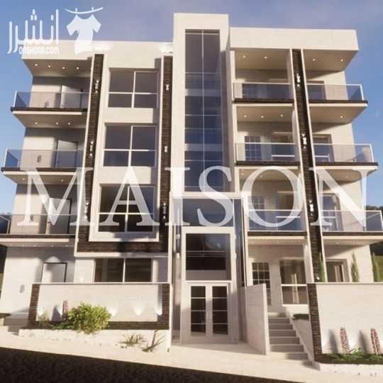شقق بالاقساط في شفا بدران من المالك مباشرة بدون فوائد او بنوك لمدة 40 شهر تشطيب فندقي عالي الجودة ديكورات بالاسقف و الجدران لكل الشقة بتصميم معماري من شركة ميزون شركة ميزون للاسكانات 0792806129 079280...