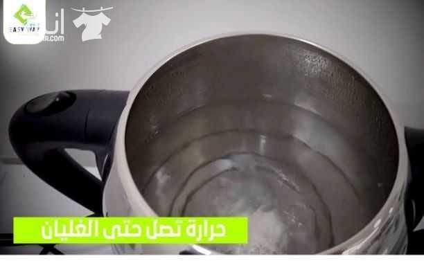 غلاية الشاي التركية طقم الشاي التركي مع الغلاية المصنوع من الفولاذ الذي لا يصدأ و ابريق من السيراميك المزخرف مع امكانية التحكم بدرجة الحرارة و مؤشر ضوئي للدلالة على الغليان و دفء الشاي للمزيد من الم...