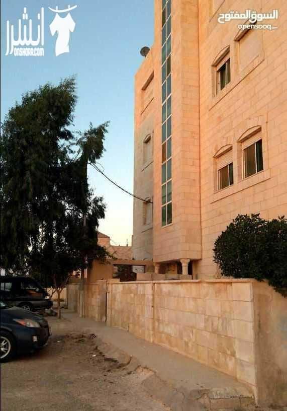 شقه سكنيه المفرق _(مقابل بوابه جامعه آل البيت) بسعر مغررري جدا »» بالقرب من مشروع فلل ضاحيه جامعه آل البيت و مشروع الطاقه الشمسيه واجهه حجر تشطيب سوبر ديلوكس اباجورات جبصين 3حمامات حمام ماستر تأسيس تد...