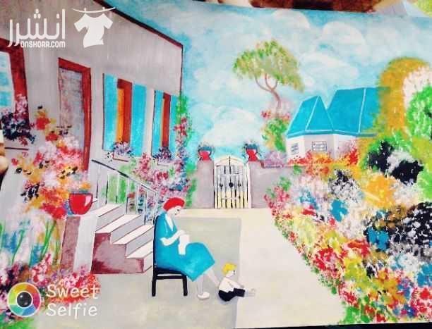 رسام على استعداد للرسم على جداريات و رسم أشخاص بالفحم بأسعار مناسبة جدا وشاملة التوصيل للطلب مسج عالواتس على الرقم 0797848063