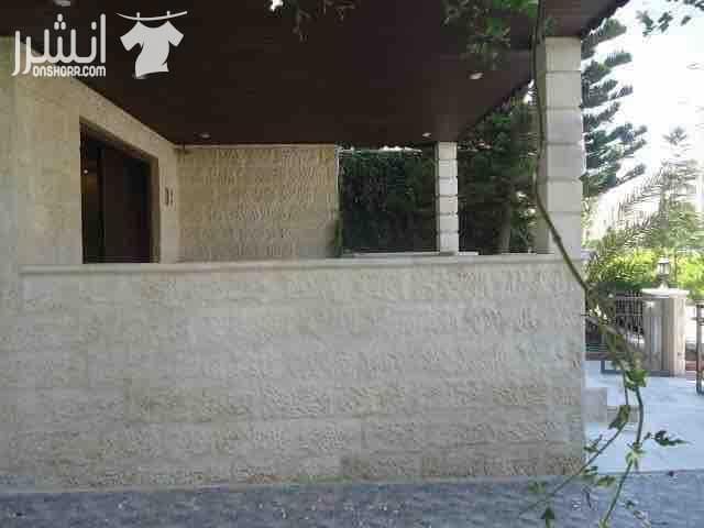 ????دير غبار ???? ✨Luxurious Ground floor furnished apartment for rent ✨ ......................................................... Inner 200Sqm Outside 170Sqm 3-bedroom (1-master) 3-bathroom Saloo...