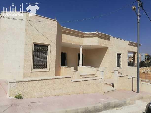 الموقع منطقة زبود بالقرب من دار الدواء تبعد عن مرج الحمام مسافة 8 (منطقة هادئة) كم وعن بايكرز كافيه 5 كم
الفيلا 4واجهات حجر
( لم تسكن لغاية الان)
ومقامة على أرض مساحتها 511 متر مربع
ومساحة البناء...