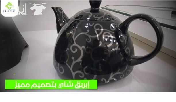 غلاية الشاي التركية طقم الشاي التركي مع الغلاية المصنوع من الفولاذ الذي لا يصدأ و ابريق من السيراميك المزخرف مع امكانية التحكم بدرجة الحرارة و مؤشر ضوئي للدلالة على الغليان و دفء الشاي للمزيد من الم...