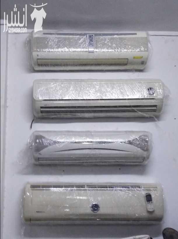 0795179260
مكيفات مستعملة بحاله ممتازه وسعر ممتاز
مكيف 1 طن 175
مكيف طن ونص 225
مكيف 2 طن 250
محمود للمكيفات فك نقل تركيب صيانه تأسيس مواسير نحاس
للاستفسار 0795179260