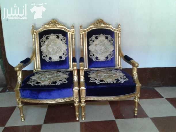 طقم خشب جديد صناعة مصر دمياط مذهب ورق عدد اثنان طقم ١٤ مقعد مفرد عدد اثنان ومزوج عدد اثان وثلاثي عدد اثنين مع طولات ارخام عدد اثنين ومع طاولة سفرة ٦ كراسي مع اثنان كريس رئيسي الى طاولة الطعام مع كنص...