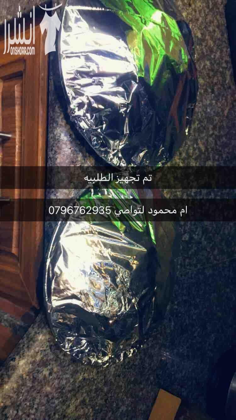 ام محمود لتواصي شغل بيت مرتب ونظيف منسف مندي اوزي مضغوط برياني قدرة كبسه مكبوس كرشات وكلو حسب الطلب وحتى حلويات متل كعك العيد سميد وطحين وغويبه لتواصل الاتصال على رقم هاتف0796762935 ولتشوفو الشغل...
